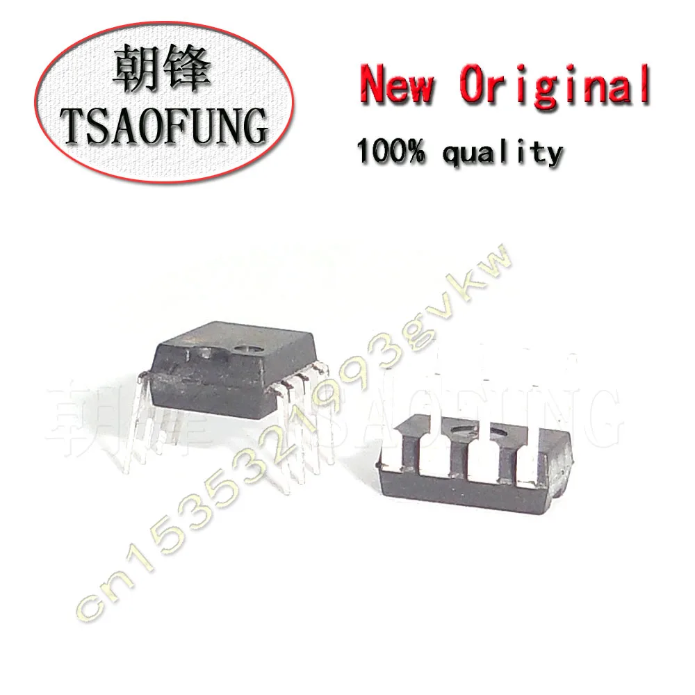 SN75LBC184P 75LBC184 TDA16831 DIP8 Electronic components Integrated circuit  