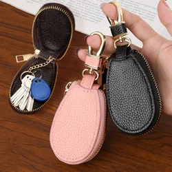 Car Key Bag Holder Leather Men Women Keychain Bag Organizer Car Key Case Pouch Multifunctional Small Zipper Wallet Mini Purse