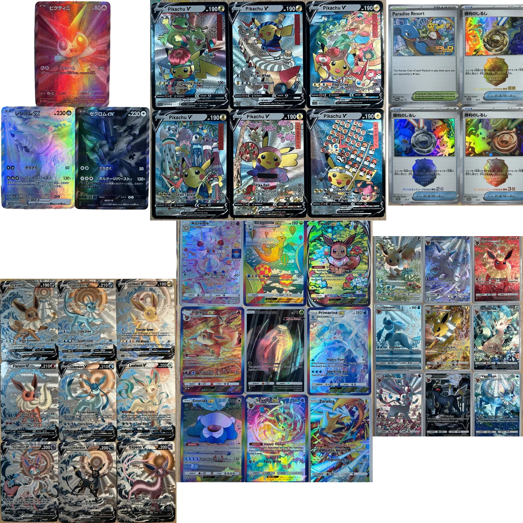 ACG Diy Self Control Collect Signature Trading Flash Card Anime Cartoon Gift