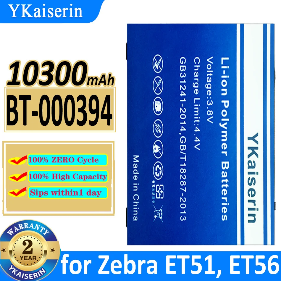 

10300mAh YKaiserin Battery BT-000394 for Zebra ET51 ET56 Bateria