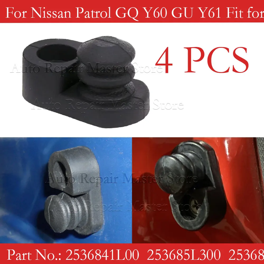 4 PCS 253685L300 For Nissan Cefiro A32 Door Switch Rubber Cover Protector Cap Patrol GQ Y60 GU Y61 Civilian W41 Elgrand