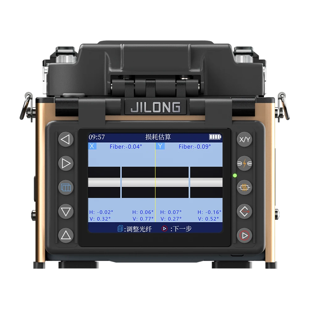 Jilong KL-520E Wholesale Best Price Original Optical Fiber Fusion ARC Splicing Machine  Splicer KL520E