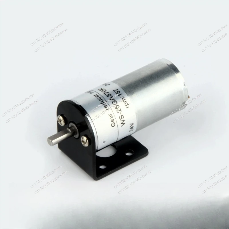 WS-25GA370R DC gear motor 12V forward and reverse speed regulating motor 24V micro gear reduction motor