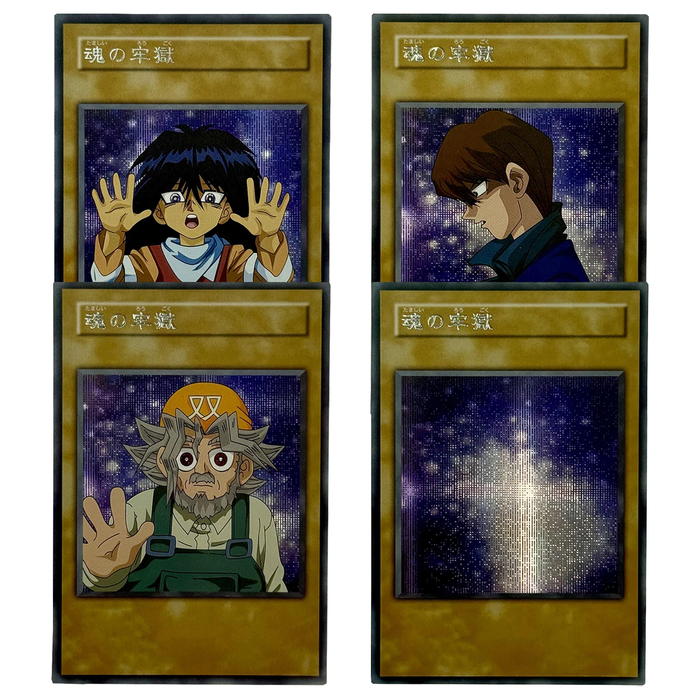 Yu-Gi-Oh! Collection DIY Proxy Cards Soul Prison Seto Kaiba Mokuba Solomon Muto Xmas Gifts TCG Children's Gift Anime Cards