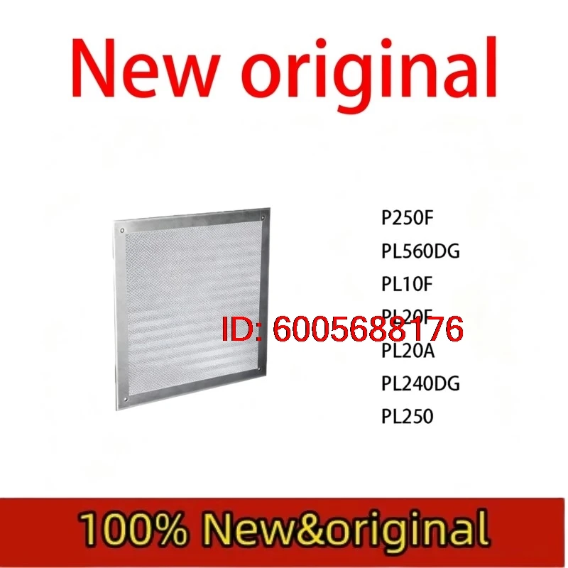 1Pcs/Lot New original P250F PL560DG PL10F PL20F PL20A PL240DG PL250 Reflector reflector
