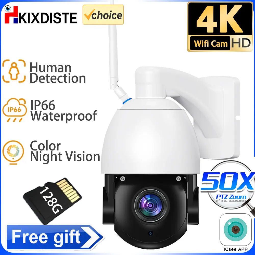 200M IR Detection WiFi Surveillance Camera PTZ Optical Zoom 50X 4K 8MP HD Security IP Camera Outdoor Wireless Metal CCTV ICSEE