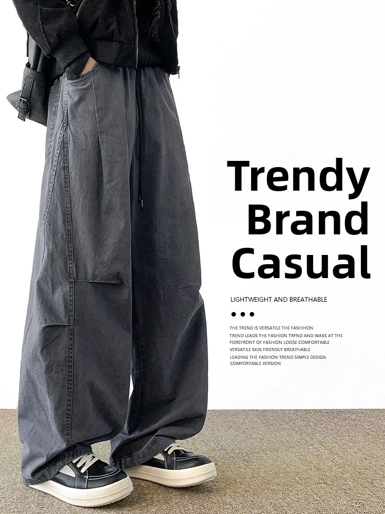 

ey повседневные брюки мужские свободные широкие брюки спецодежды прямого кроя зимние модные полиэфирные волокна неэластичные