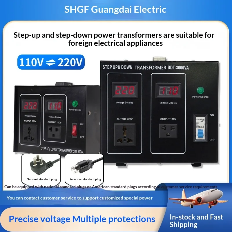 

Повышающий и понижающий силовой трансформатор 1000 Вт | Преобразователь напряжения 220 В в 110 В для экспорта