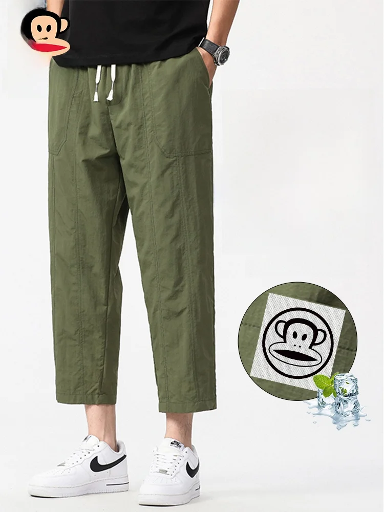 

PaulFrank Ice Silk Thin Men's Eighteen Pants Summer Loose Casual Slim Harlan Trousers Casual Nylon Fabric Cool Feeling
