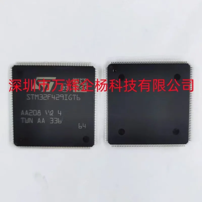 10~50-個新しいオリジナル-stm32f429igt6-lqfp-176