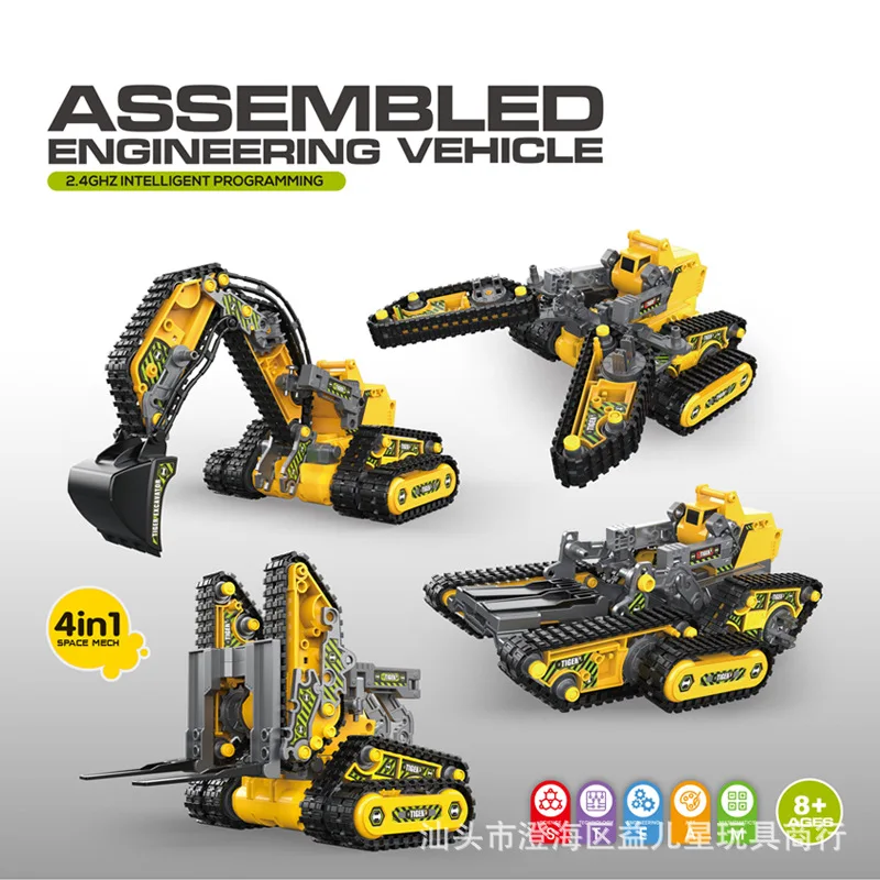 STEAM 4-in-1 Educational Interactive Smart Programming RC Excavator Construction Toy