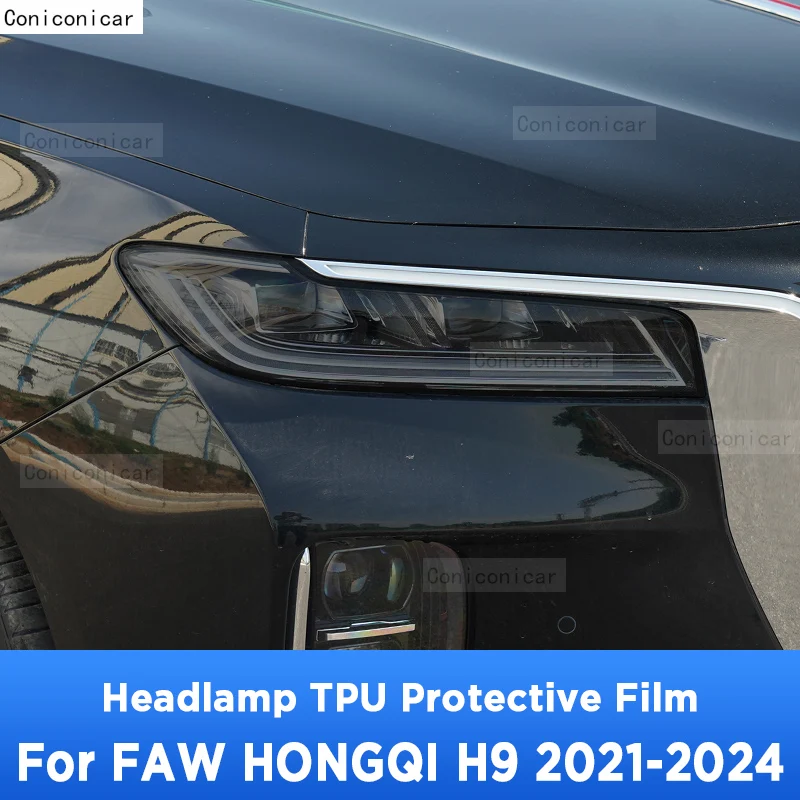 For FAW HONGQI H9 2021-2024 Car Exterior Headlight Anti-scratch Front Lamp Tint Black TPU Protective Film Accessories Sticker