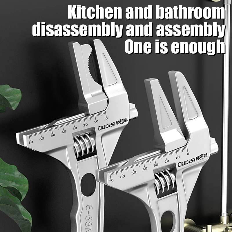 مفتاح ربط قابل للتعديل للاستخدام المنزلي متعدد الأغراض/كبير مفتوح النهاية مزدوج وأربعة استخدام مفتاح ربط أنابيب الحمام