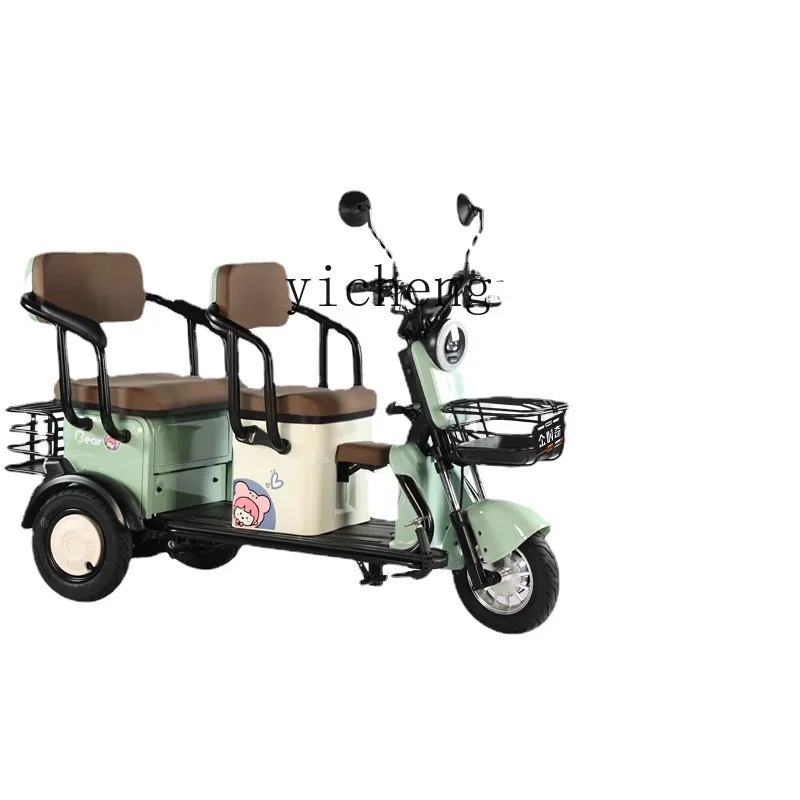 

Xl Adult Pick-up Children Scooter Parent-Child Elderly Leisure Electric Tricycle