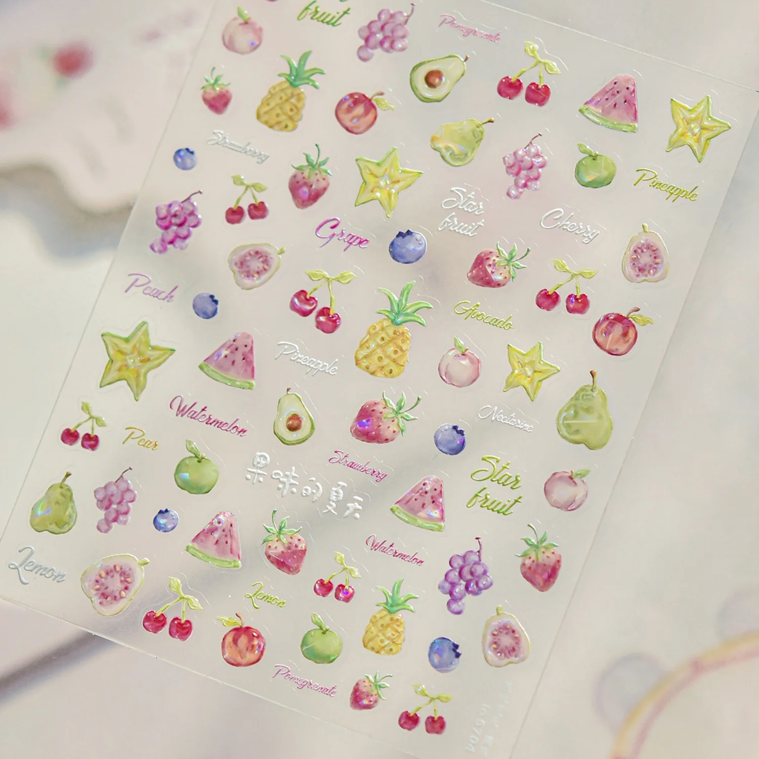 Summer Fruit 5D Nail Art Stickers Watermelon Strawberry Pine