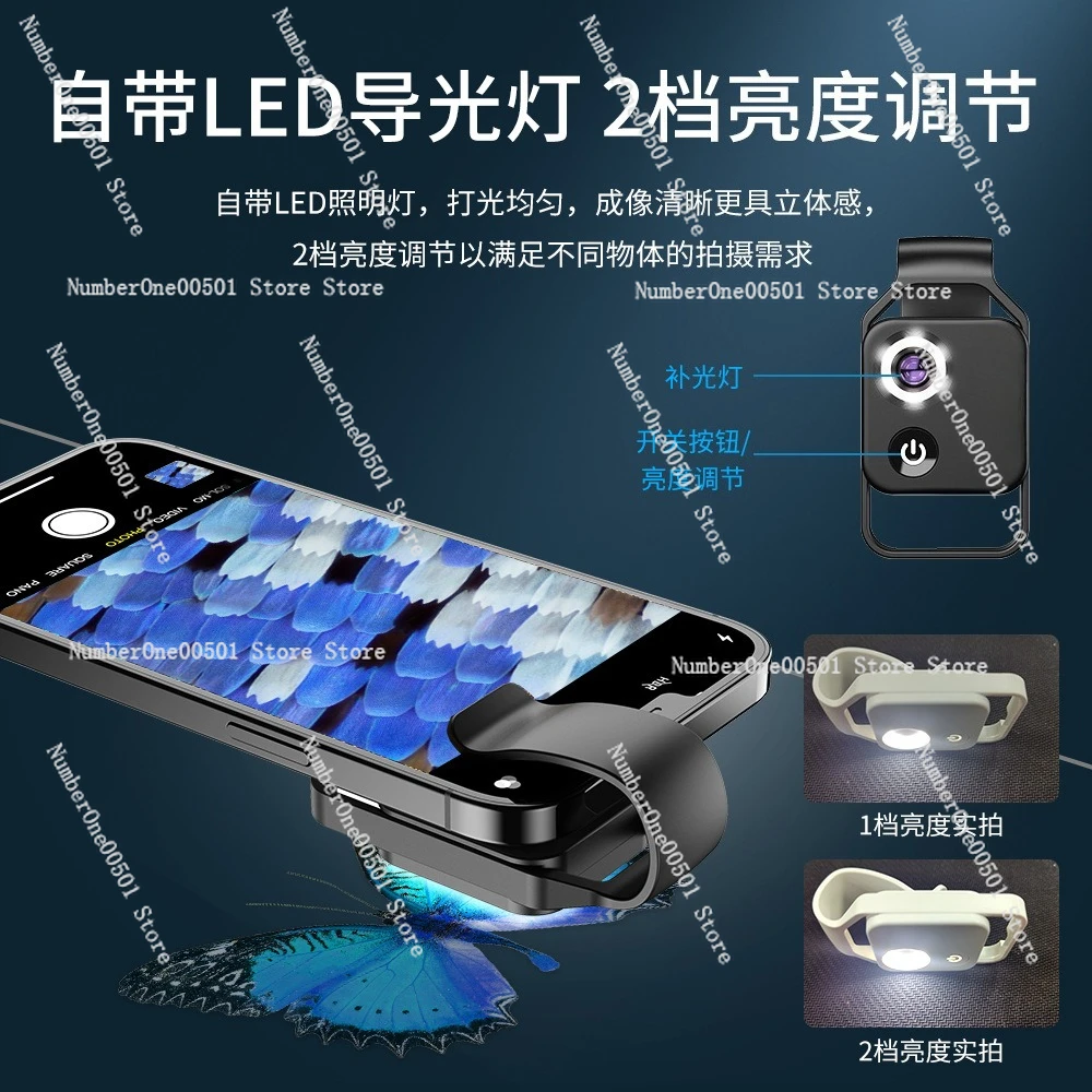 Kids Bio Science Experiment Toy with CPL Portable Microscope Phone Lens Educational Microscope Set Biology Discovery Kit