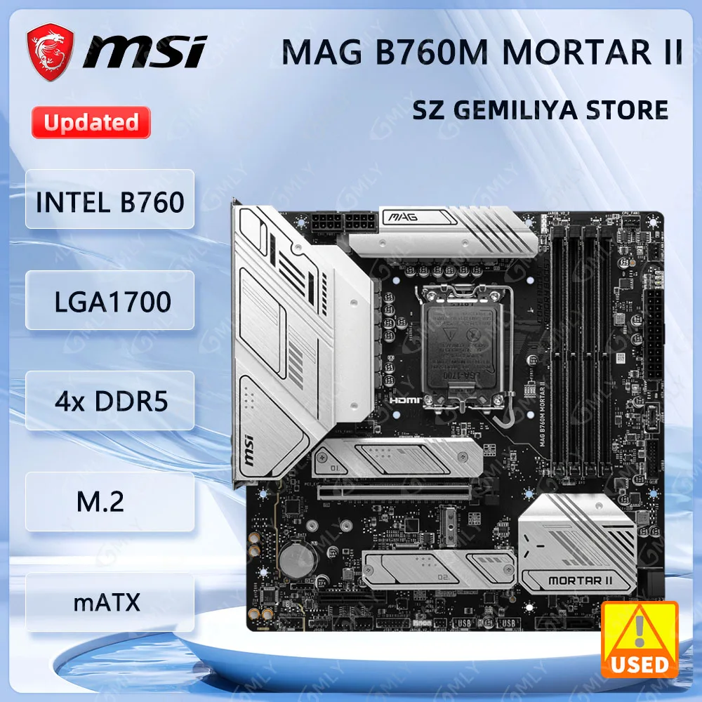 

MSI MAG B760M MORTAR II Motherboard LGA1700 Intel B760 DDR5 support 14900F 14100F 13790F 13600 12700K 12400F