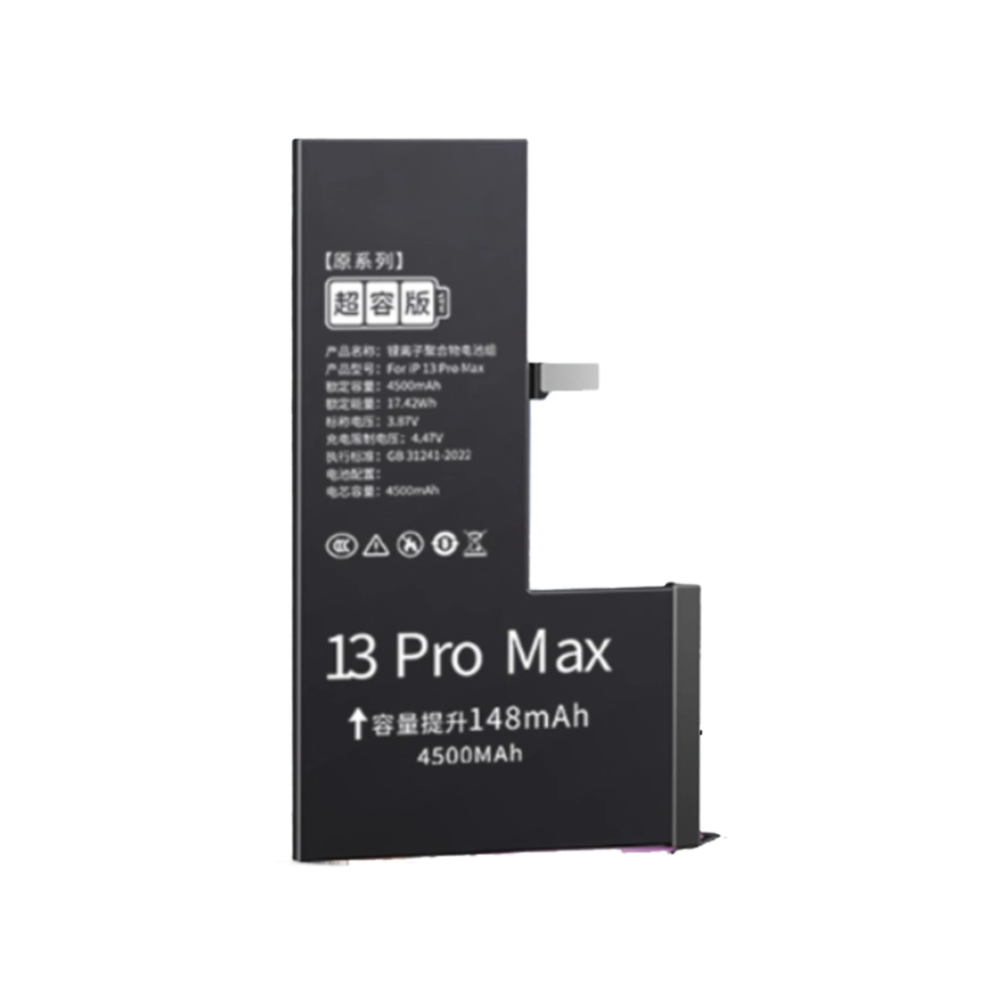 بطارية بديلة عالية السعة لهاتف آيفون 11 12 13 متوافقة مع آيفون X 12 Mini 13 Pro Max اختر نموذجك