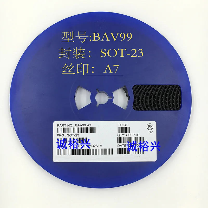 BAV99 A7 SOT-23，3000PCS，Switching Diode