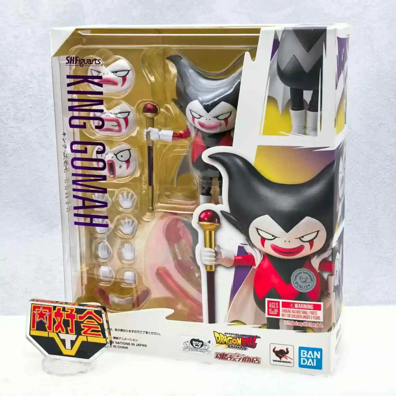

Оригинальный коллекционный набор моделей Bandai Dragon Ball Daima, фигурка King Goma, готовая модель, игрушки для мальчиков, подарки