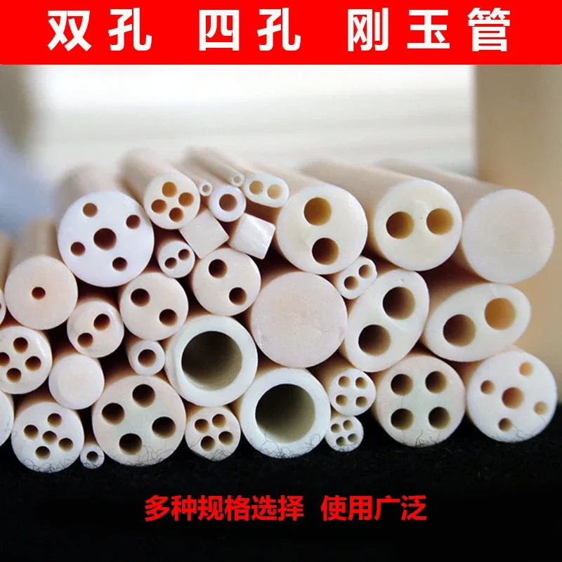 5Pcs Double Hole Alumina Ceramic Tube 250mm Length Acid Alkali & High Temp Resistant Industrial Pipe Replacement Parts