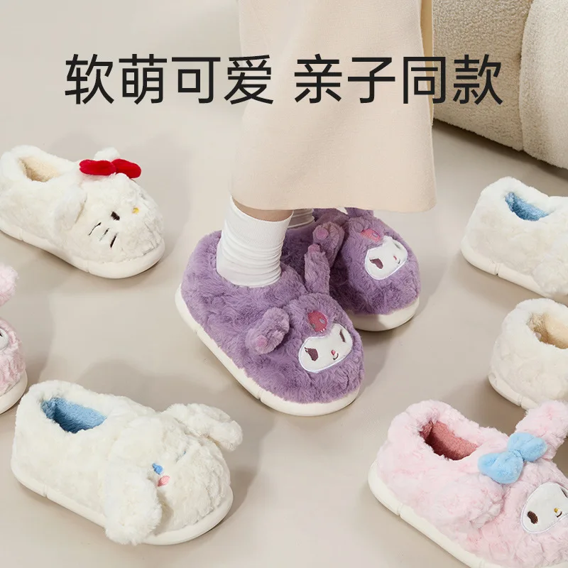 

Cute Kuromi Winter Children Cotton Slippers Cinnamoroll Anime My Melody Plush Slippers Cartoon Kids Non-Slip Girls Warm Shoes
