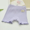 F20557PU