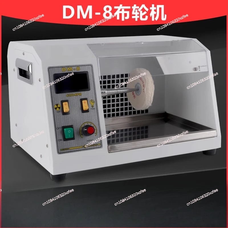 DM-8 Electric Frequ…