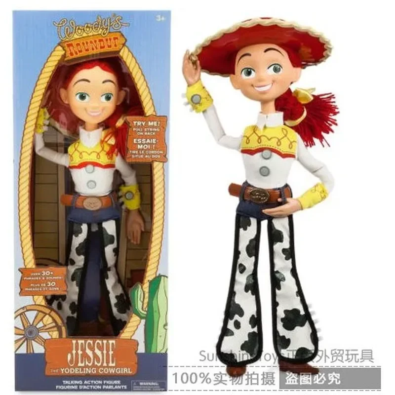 Novo buzz lightyear efeitos sonoros asa expansão elétrica andando figura brinquedo modelo decorações figuras de ação brinquedos colecionáveis