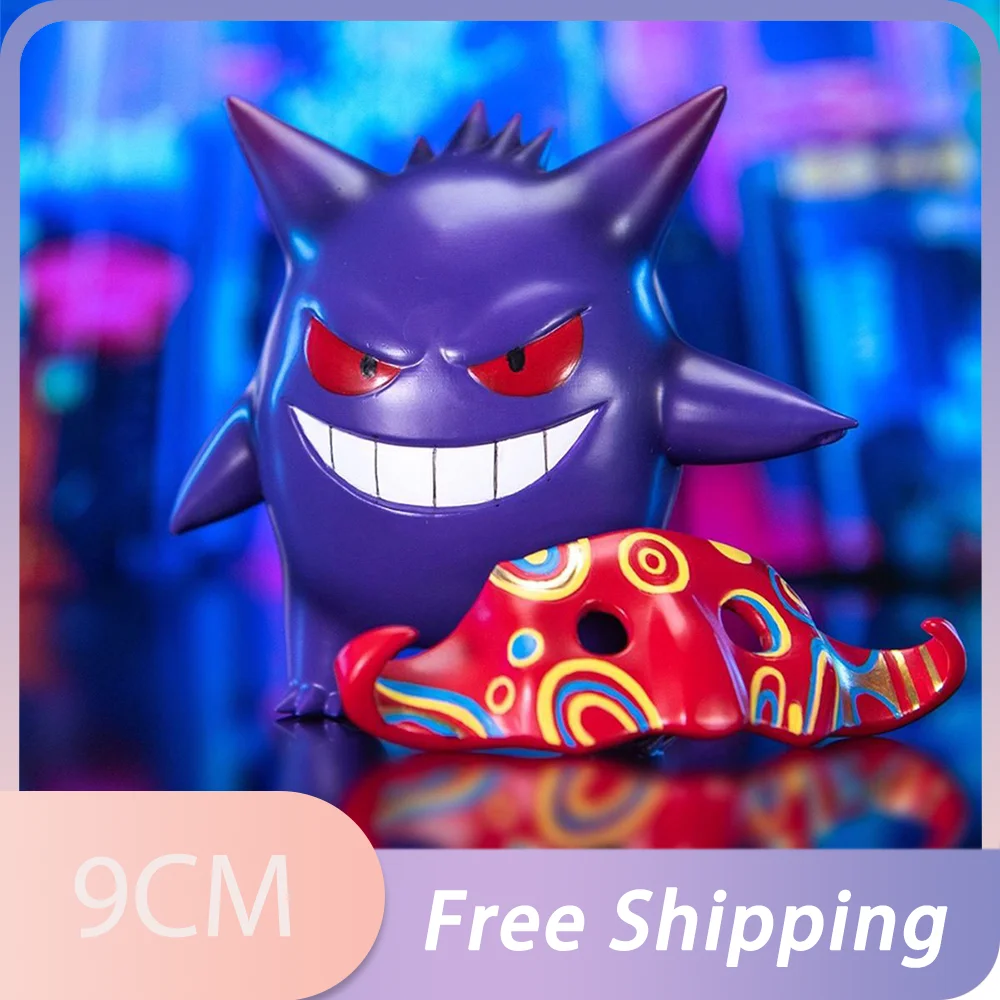 Anime Gengar Action Figure Mask Gengar Figures Pvc Cute statue Model Doll Room Decoration Halloween christmas Gift Toy For Kids