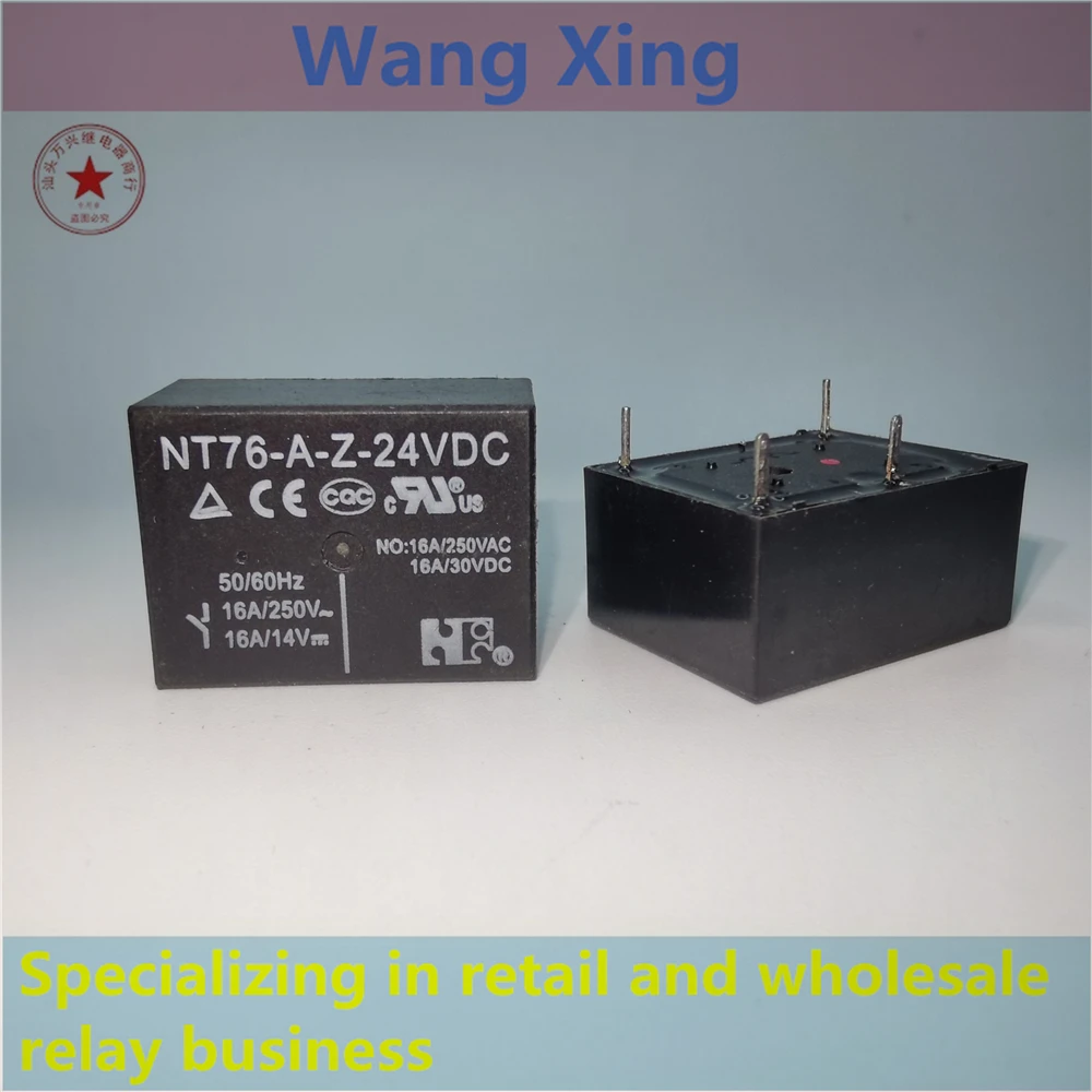 

NT76-A-Z-24VDC Electromagnetic Power Relay 4 Pins