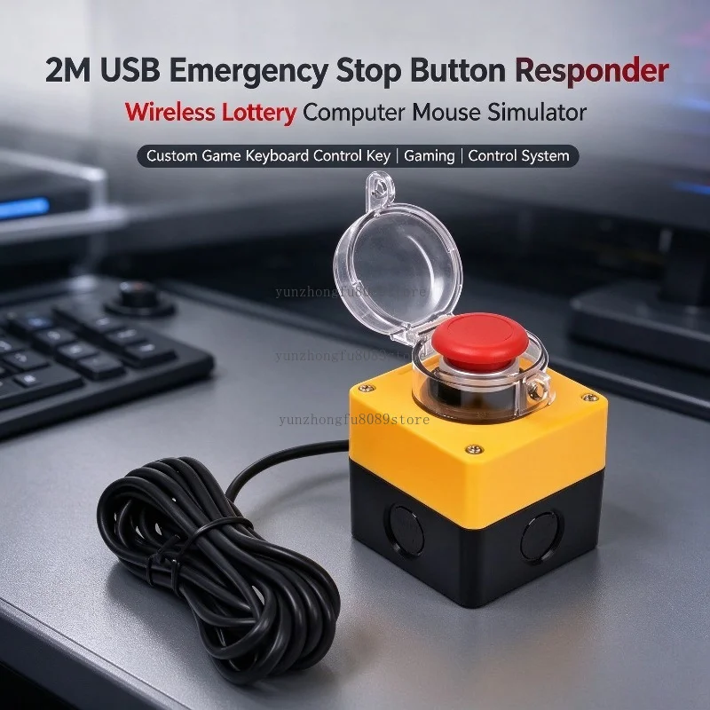 2M USB Emergency Stop Button Responder, Wireless Lottery Computer Mouse Simulator, Custom Game Keyboard Control Key