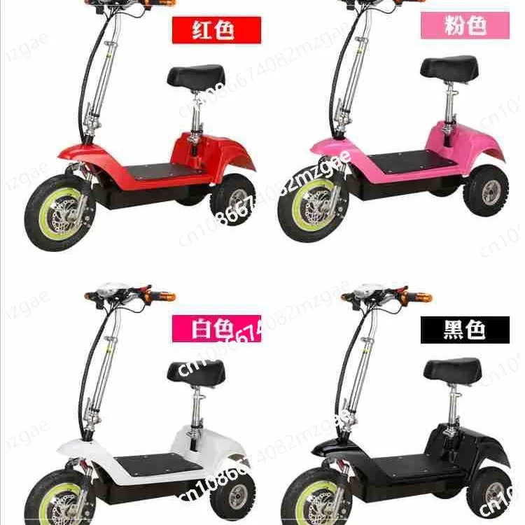 Foldable Electric Tricycle Mini Tricycle Lithium Battery Suitable for Home Use Adults