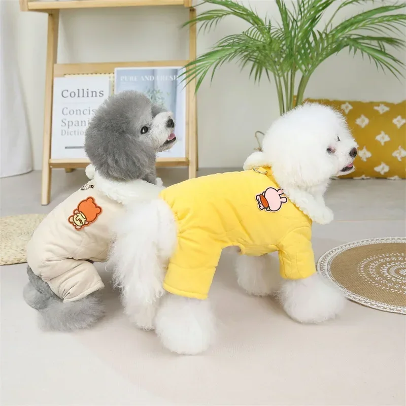 Winter Dog Romper Four Leg Warm Dog Jumpsuit Coat Jacket Costume Small Dog Clothes Apparel Pomeranian Poodle Yorkie Puppy Outfit