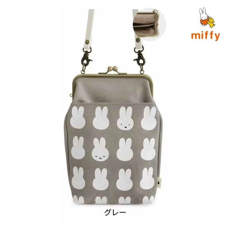 

Милая сумка-кроссбоди Miffy с застежкой Kiss-lock, мультяшная сумка для телефона, мини-сумочка через плечо для женщин, уникальные аниме-аксессуары в стиле дофамин, подарок для девушки