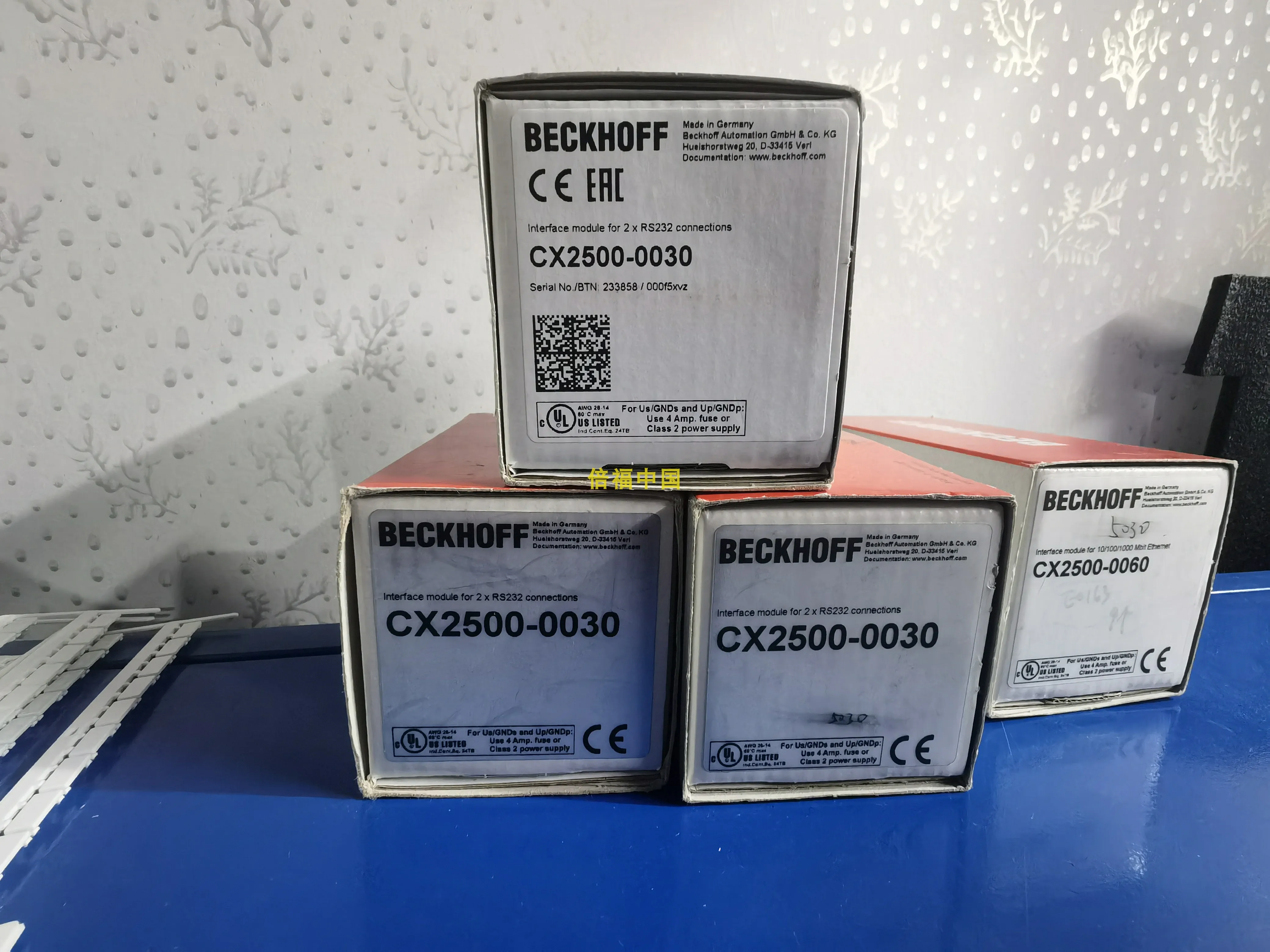 BECKHOFF CX2500-0020 CX2500-0030 CX2500-0031 CX2500-0060