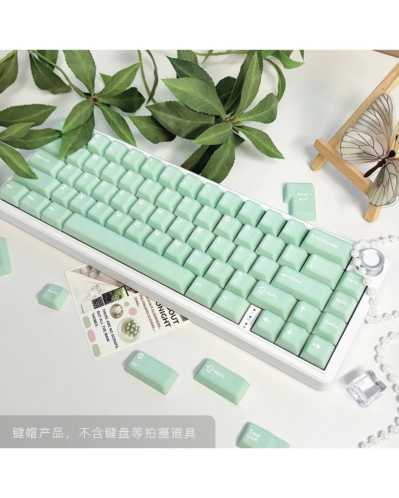 

Keycaps green, original height, 128 keys, dual color ABS, small full set of mechanical keyboard