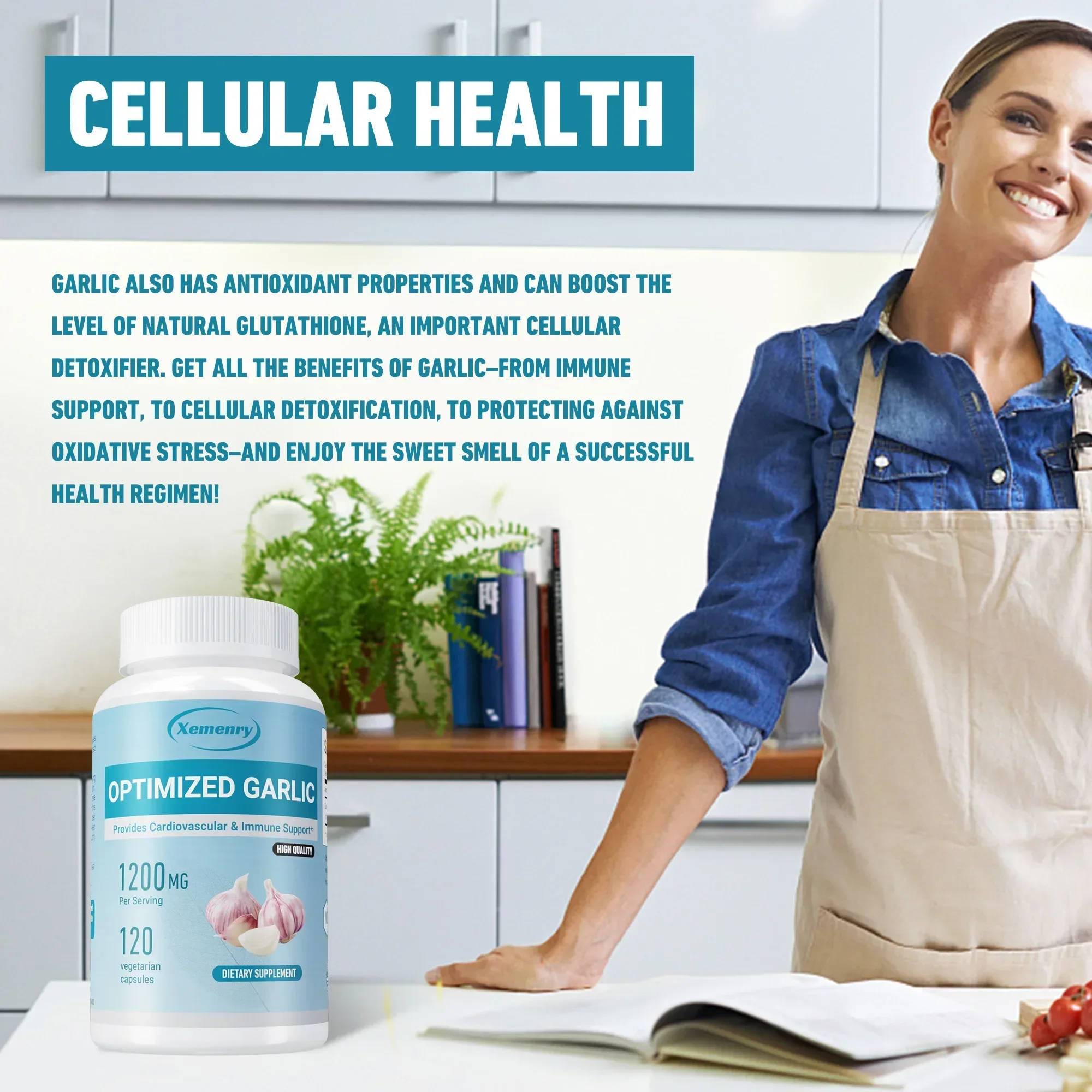 ثوم محسّن - للمناعة والهضمية والقلب والأوعية الدموية وصحة القلب وتنظيف وإزالة السموم