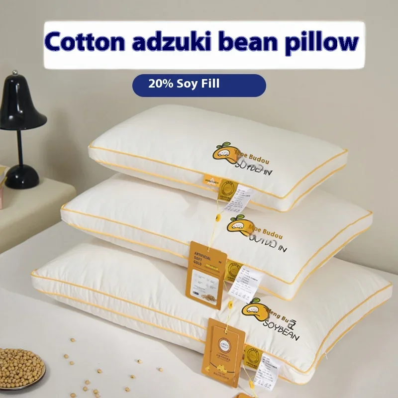 

Class A Cotton Parent-child Model Pillow Soy Protein Soft Neck Children Student Pillows