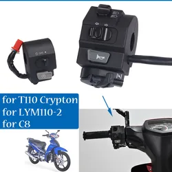 Motorcycle Handle Bar Handlebar Switch Control Turn Signal Beam Electrical Start Switch For YAMAHA Crypton R T110 C8 T110C