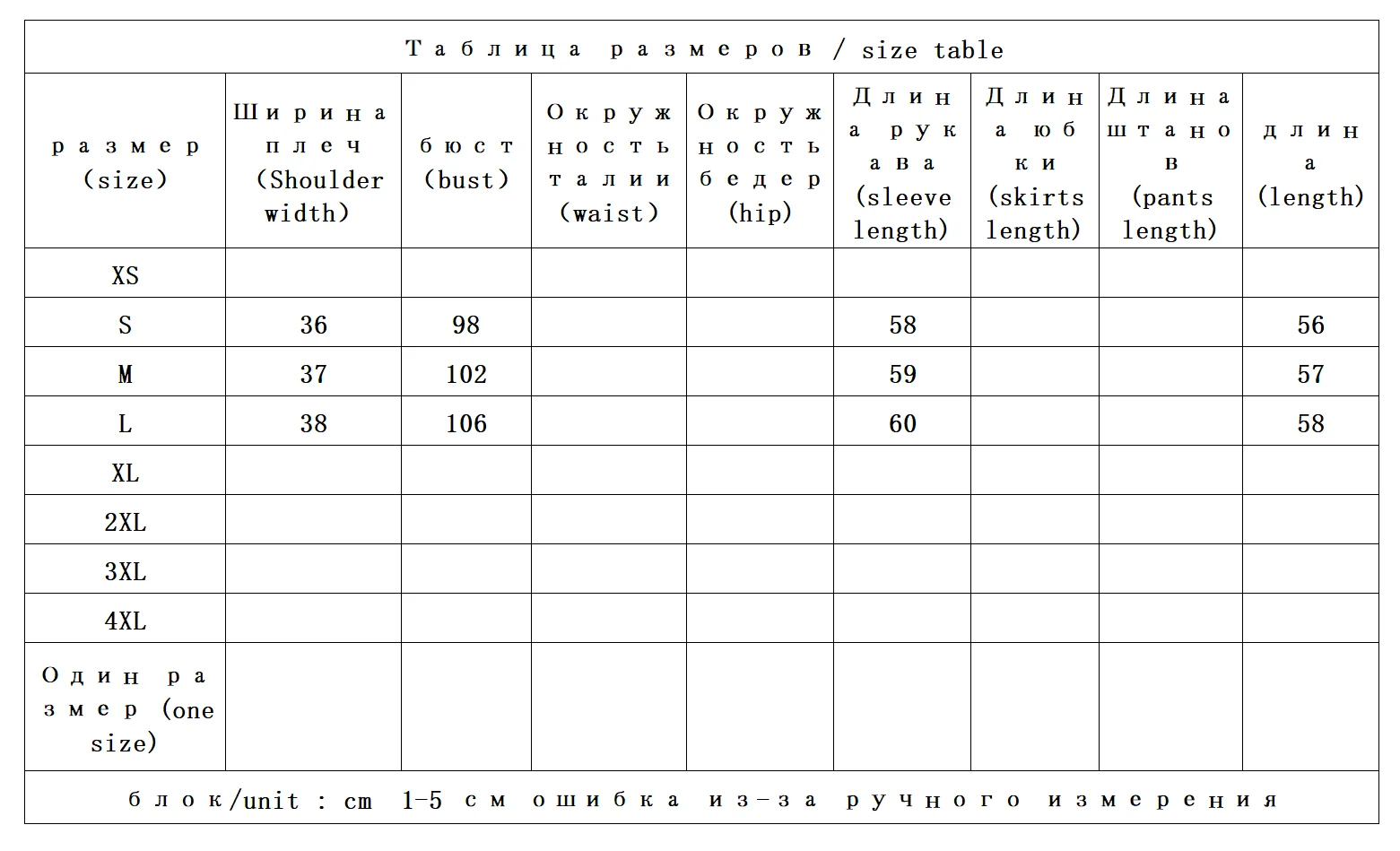 Edible Tree Fungus elegant shirt women V-neck long-sleeved tops blusas mujer de moda 2025 verano