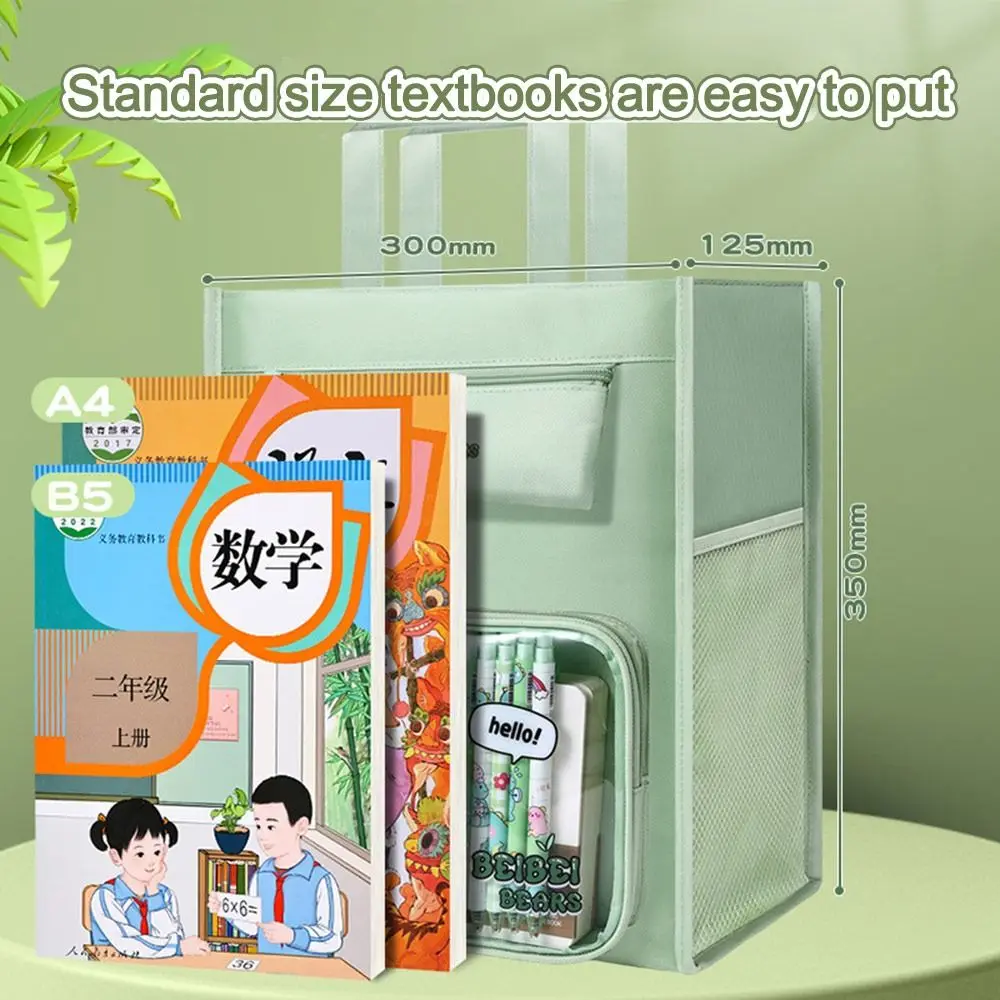 Portable 4-layer Tote School Bag Canvas Bag Large-capacity Tutorial Bag Students Handbag Student