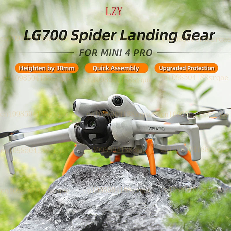 Folding Height Enha… - image