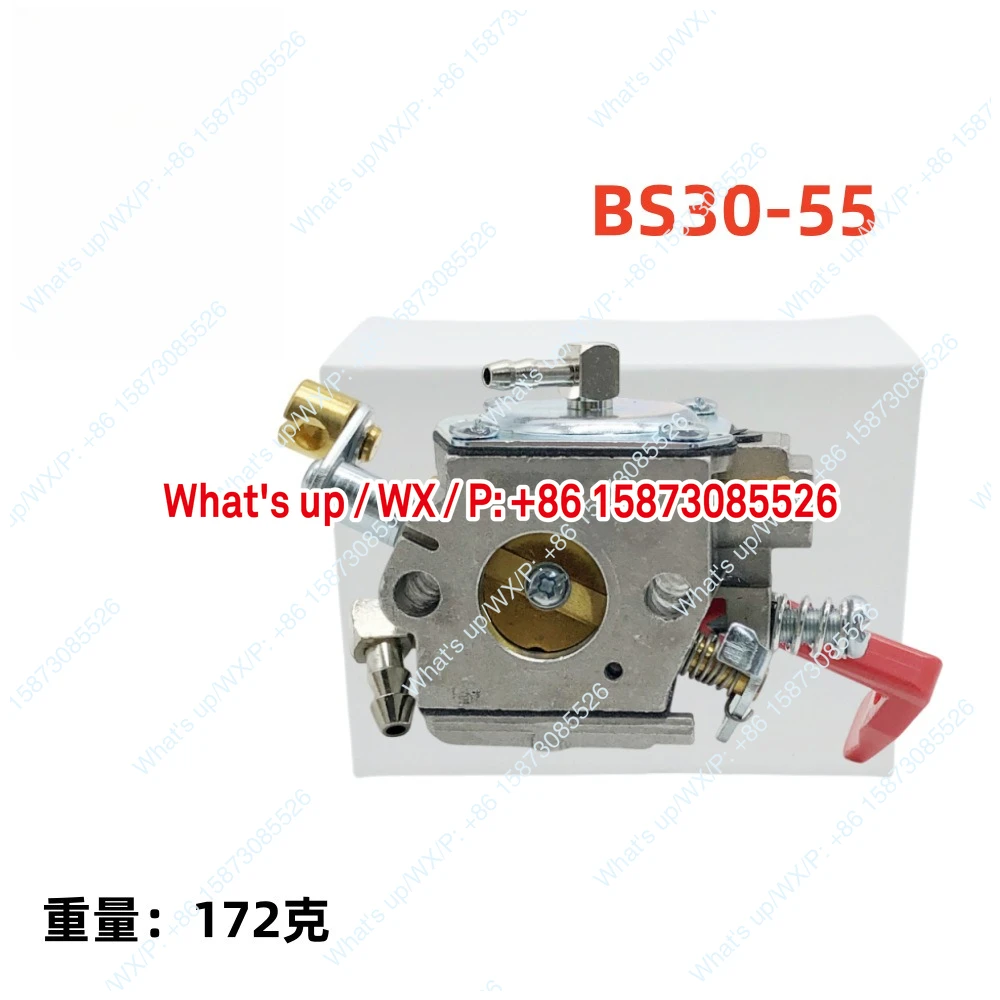 

Carburetor BS30-55 for BH22 BH23 BH24 BH55 BS30 909-227