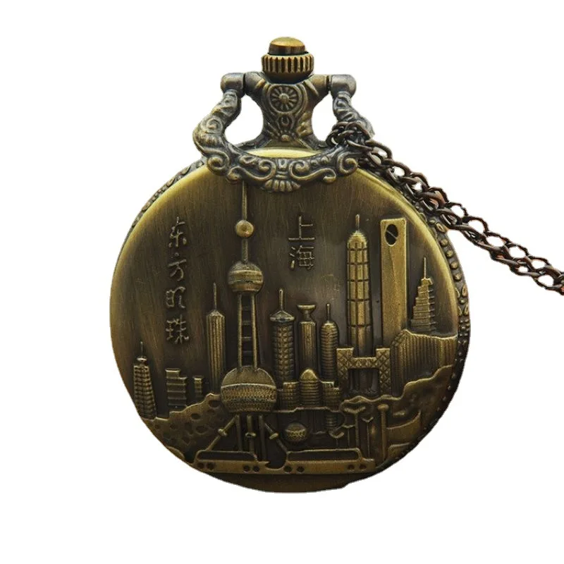 النمط الصيني البرونزية الكبيرة الرقمية شنغهاي الشرقية لؤلؤة ساعة الجيب السفر تذكارية الطراز القديم ساعة الجيب ساعة كوارتز
