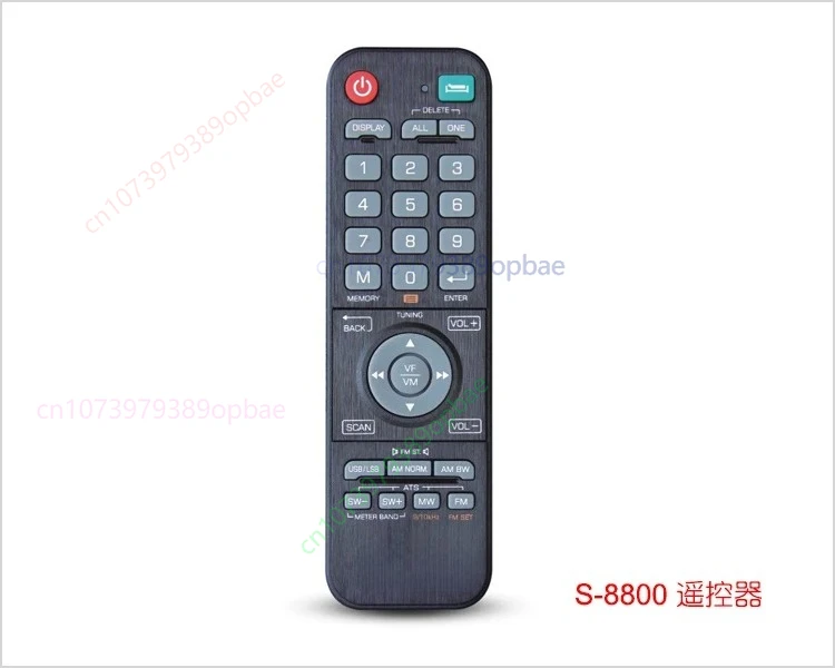 For Tecsun S-8800 FM/MW/SW/LW Full Band Radio Receiver Digital Portable Radio SSB Dual Conversion Remote Control Speaker S8800 view 5