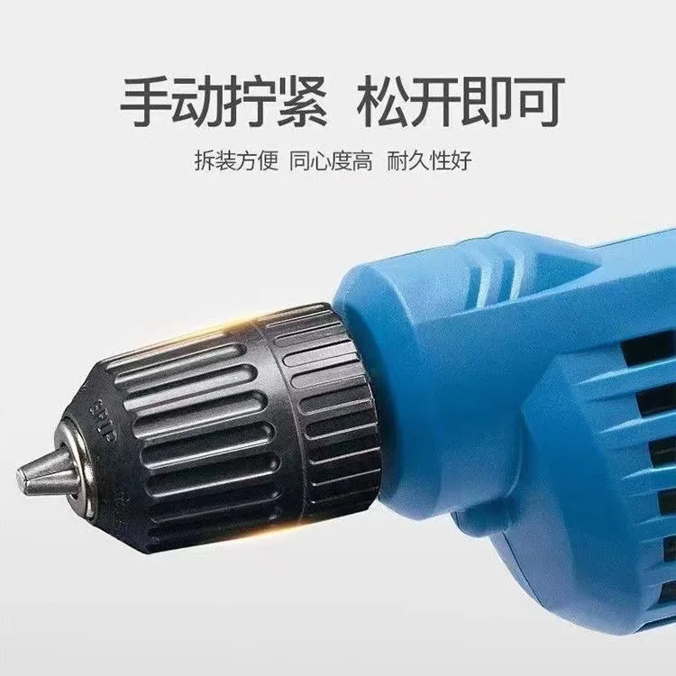 Corded Electric Drill Variable Speed High Power For Hand Household