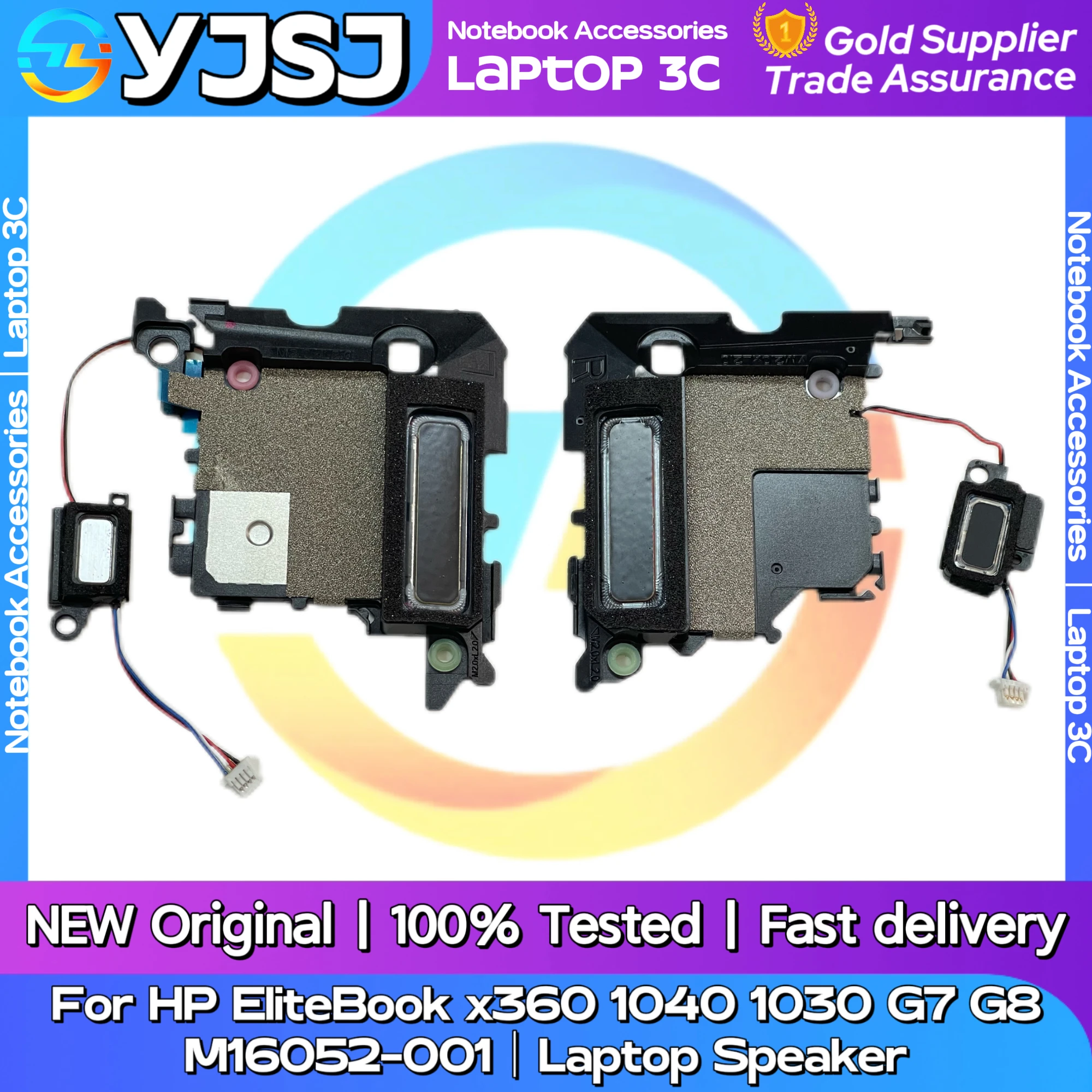 

Новый оригинальный аудиодинамик для ноутбука HP EliteBook x360 1040 G7 1030 G7 1040 G8 M16052-001, встроенный динамик, аудио-гарнитура
