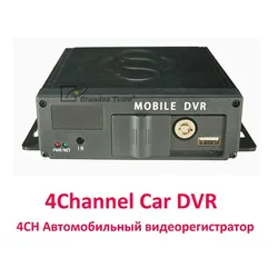 Grabadora de vídeo dvr para coche, dispositivo con 4 canales, SD, para entrenamiento, conducción, MDVR móvil, 1080P, novedad