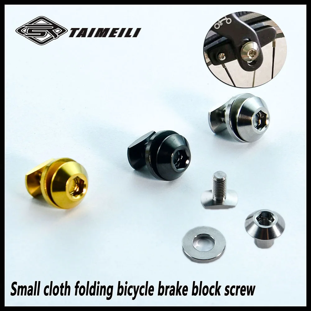TAIMEILI Titanlegierung Kleine Stoff-Fahrradbrems-Schraube für 4 Stück – Detail 3